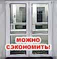 сравнение пвх дверей