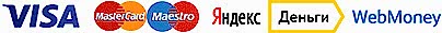 купить межкомнатные двери за яндекс деньги, visa, mastercard