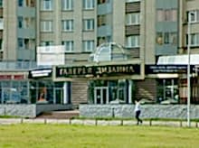 Офис Ленинградские окна - Ленинский проспект 104