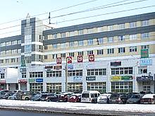 Офис на ул.Есенина д.5Б
