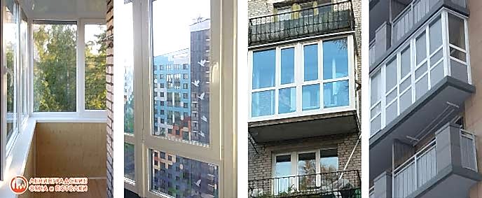 Замена холодного остекления на тёплое на балконе