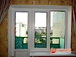 Вид из комнаты на установленный балконный блок 