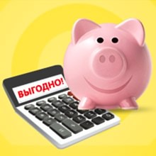 Калькулятор потолков