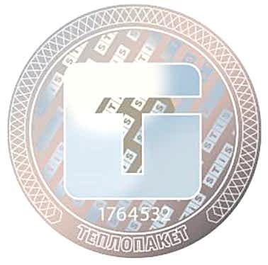 Теплопакет DS - маркировка голограмма